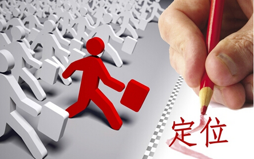 會展營銷的市場調研，須做好這7個調度